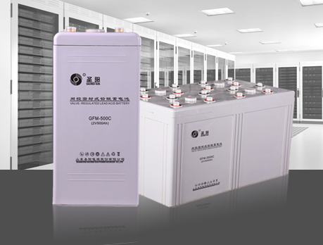 圣阳GFM-C系列蓄电池